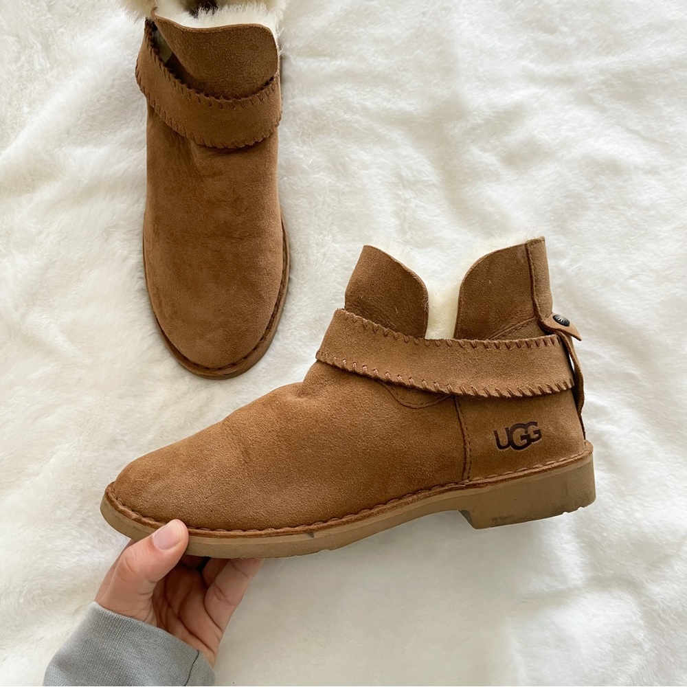 Ugg Mckay Chestnut Boots Women’s Size 7.5